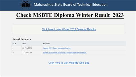 msbte exam result winter 2023